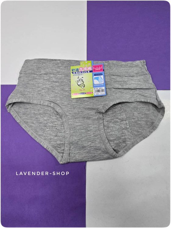 شورت بهداشتی زنانه سایز لارج مناسب اندام ظرف رنگ طوسی