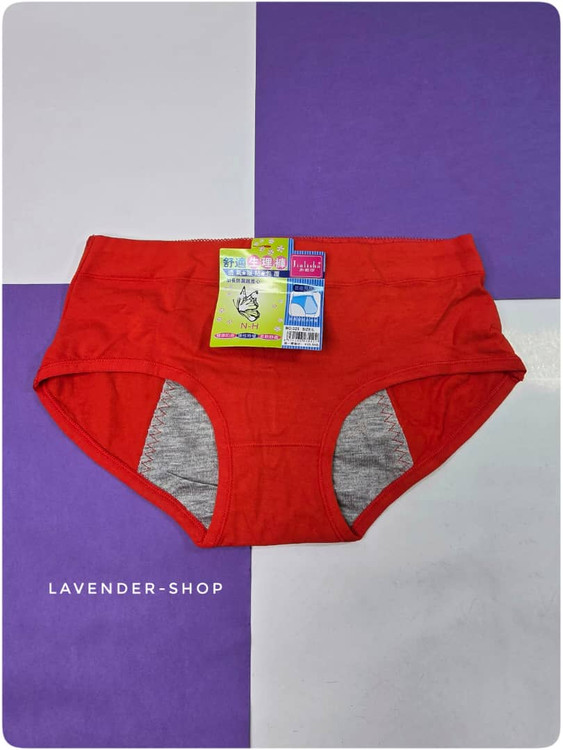 لباس زیر پریودی زنانه جلوگیری از نشتی رنگ قرمز