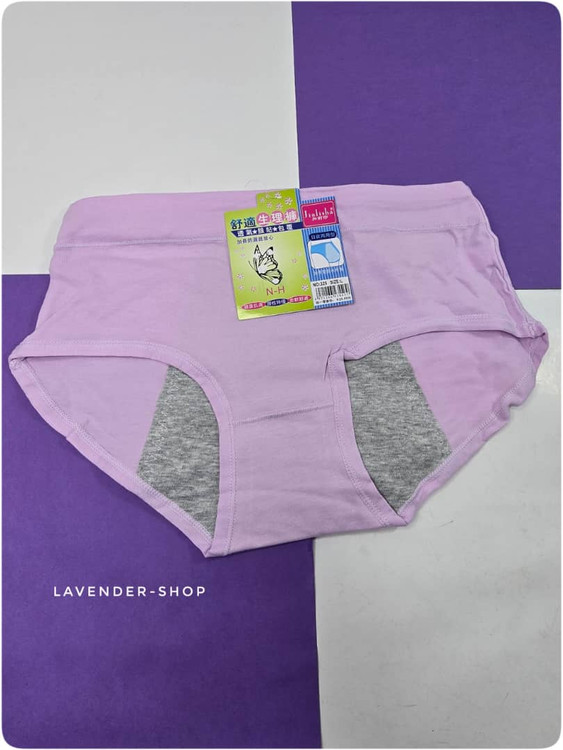 شورت بهداشتی دخترانه مناسب نوجوانان و جوانان