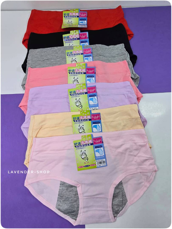 رنگ بندی شورت مخصوص دوران قاعدگی جثه ظریف