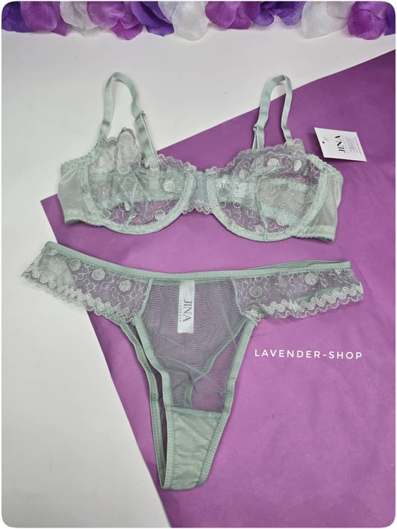 سوتین توری فنردار کاپ A با بند ریگلاژدار رنگ سبز