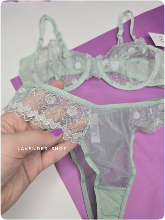 سوتین فنردار گیپور سبز روشن نمای جلو