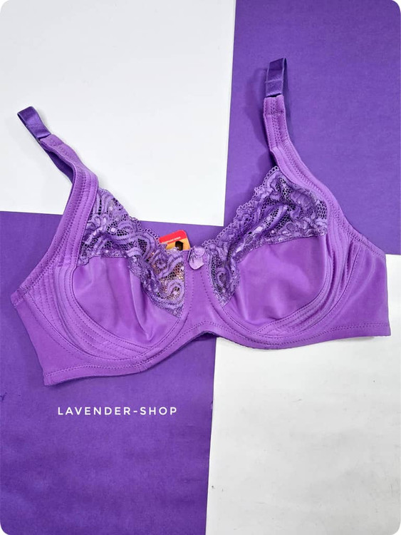 سوتین مینیمایزر کاپ C جمع کننده سینه