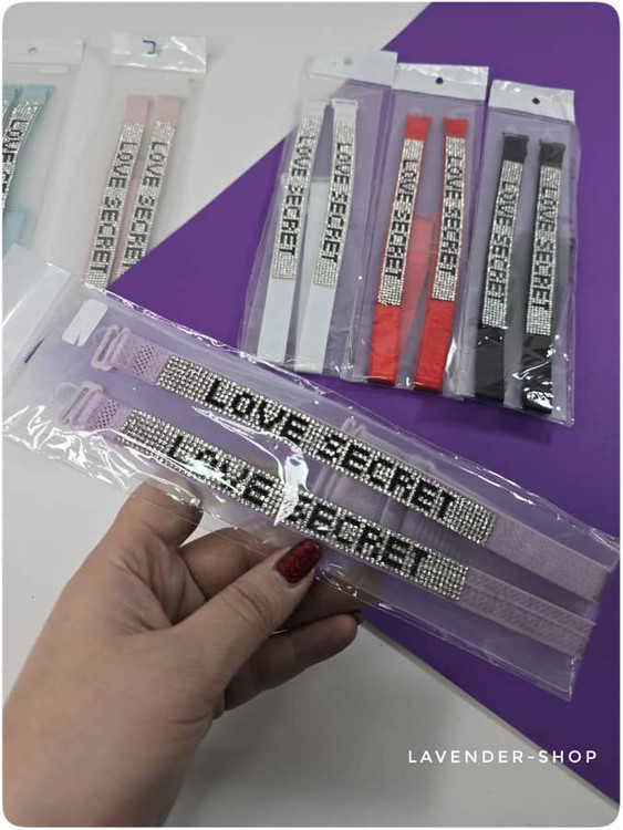 بند سرشانه سوتین نگین دار یاسی مدل لاو سکرت