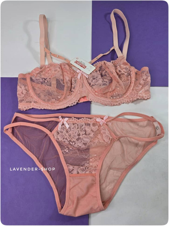 ست توری زنانه سه رنگ سبز مشکی گلبهی