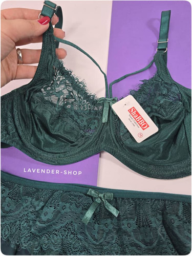 ست لباس زیر زنانه اغواگر تور و ساتن