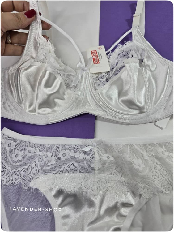 نمای کامل ست سوتین و شورت هارنسدار