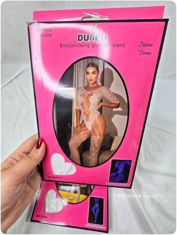 فیشنت یکسره سکسی و جذاب