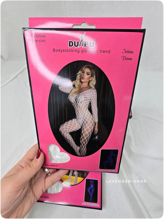 فیشنت زنانه توری شب تاب با جلوه آبی رنگ