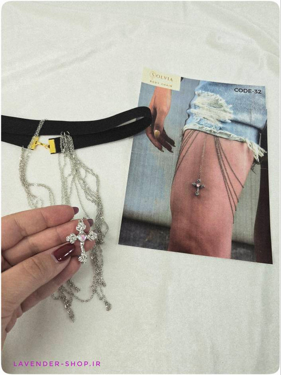 زنجیر ران بند پا اکسسوار