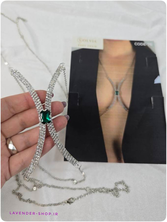 اکسسوری برای لباس های یقه باز