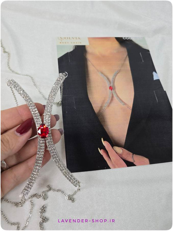 اکسسوری جذاب یسن سیته زنجیز و نگین شیک