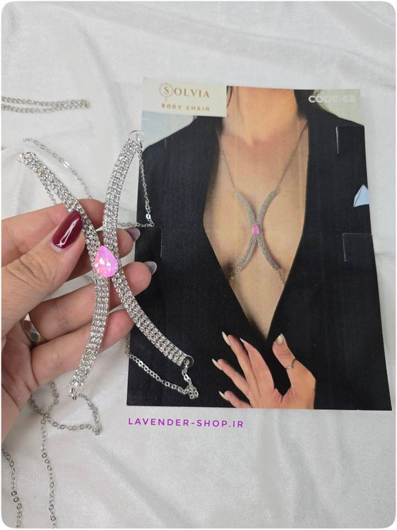 اکسسوری بین ممه ای نگین دار سکسی و جذاب