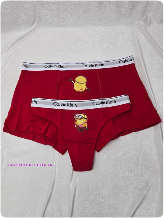 ست کاپلی طرح مینیون ها نخ پنبه