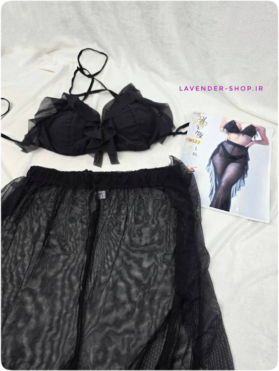 کاستوم خاص شلوار تور ، نیمتنه و شورت